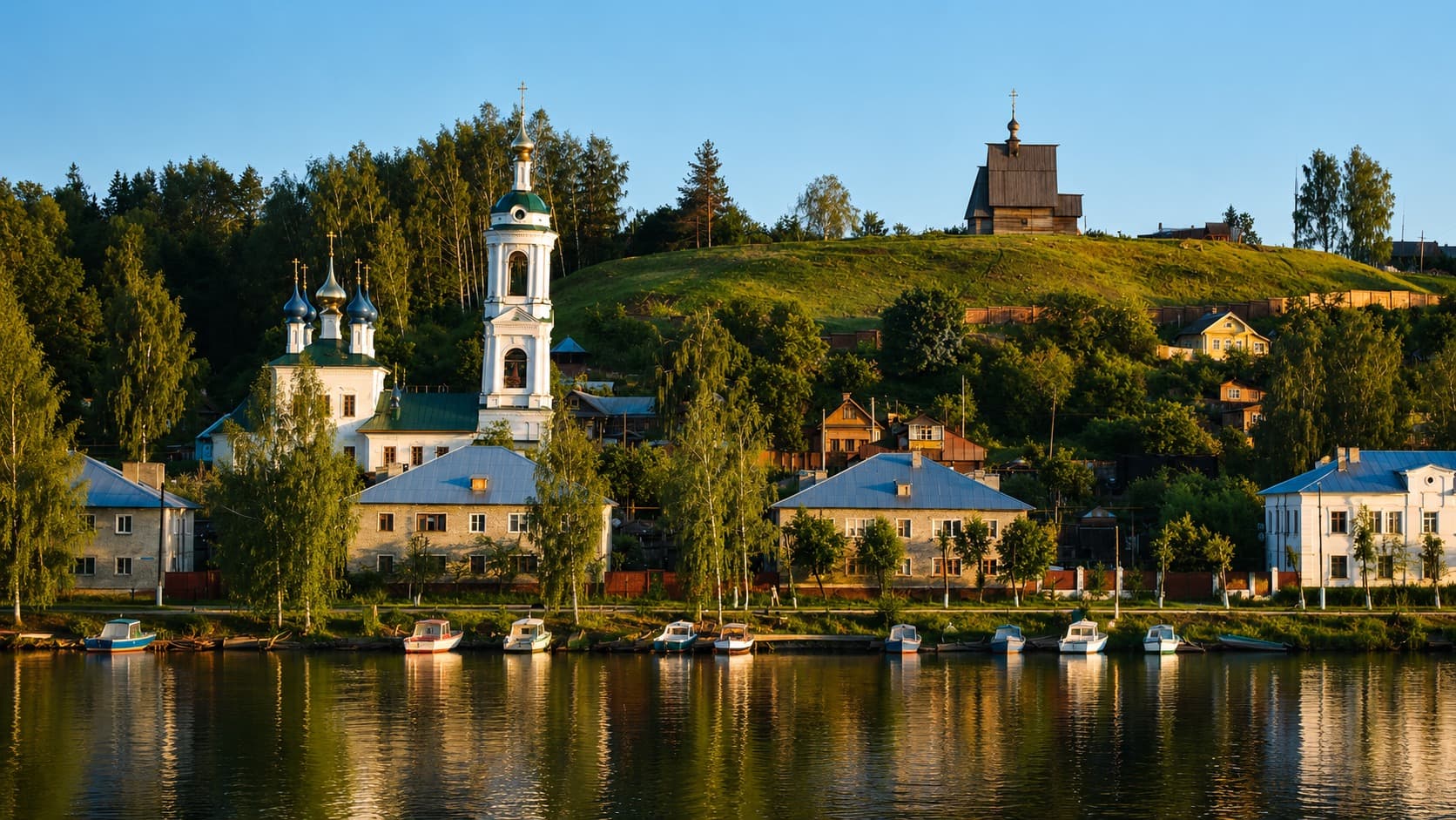 Плёс